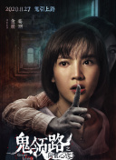 剑侠天涯最全面的副本解析